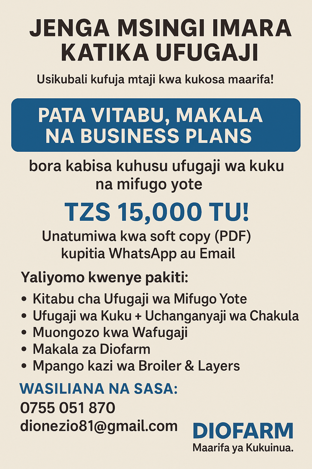 MAARIFA NA MSINGI BORA KATIKA UFUGAJI